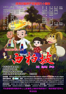 精品日韩在线