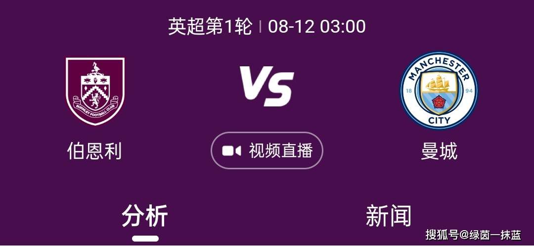 扒开腿狂躁女人桶出白浆