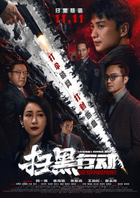 91福利一区二区